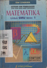 Matematika untuk SMU Kelas 1