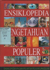 Ensiklopedia Pengetahuan Populer Jilid 1: Abad-Burung