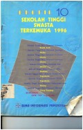 Profil Sekolah Tinggi Swasra Terkemuka 1996