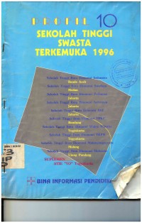 Profil Sekolah Tinggi Swasra Terkemuka 1996