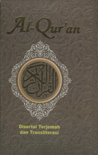 Image of Al-Qur'an Disertai Terjemahan dan Transliterasi