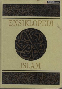 Ensiklopedia Islam