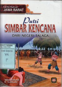 Simbar Kencana