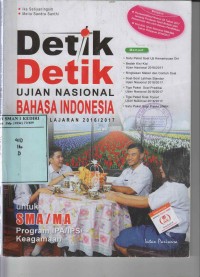 Detik-detik Ujian Nasional Bahasa Indonesia Tahun Ajaran 2016/2017