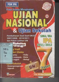 Paket Sukses Menghadapi Ujian Nasioan & Ujian Sekolah