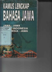 Kamus Lengkap Bahasa Jawa