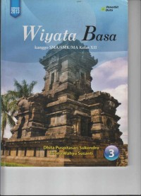 Wiyata Basa kanggo SMA/SMK/MA Kelas XII