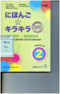 Bahasa Jepang untuk SMA/MA Kelas XI